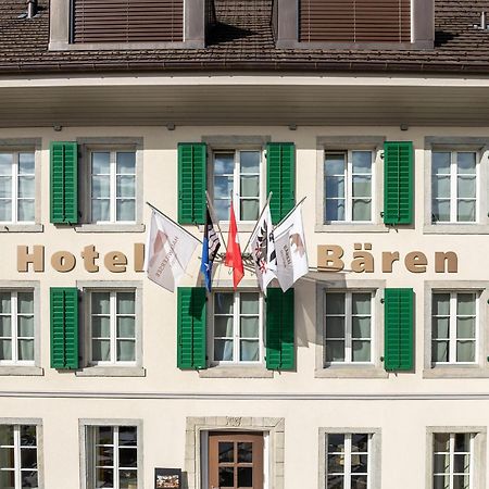 Aparthotel Baeren Seengen 외부 사진