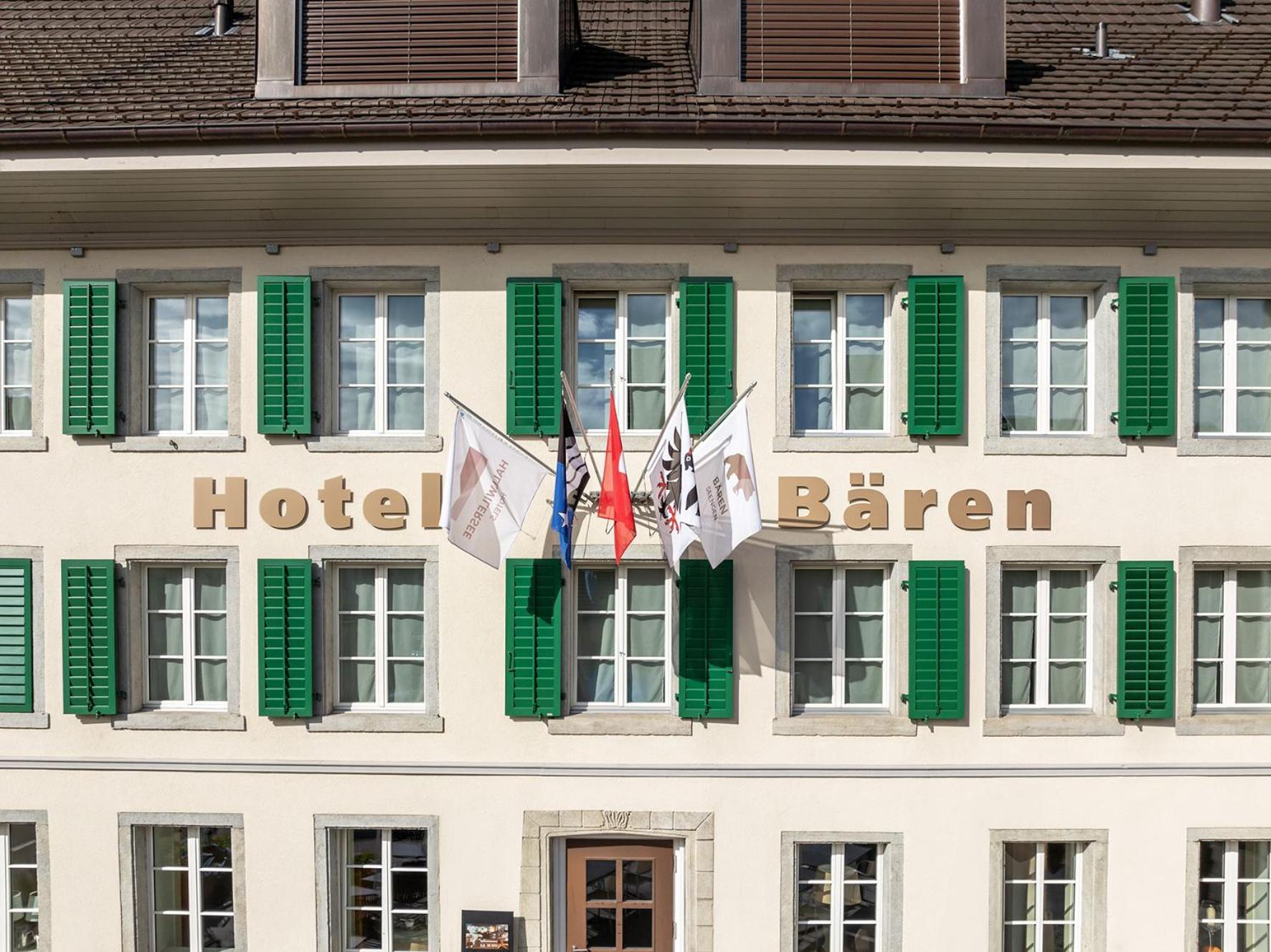 Aparthotel Baeren Seengen 외부 사진